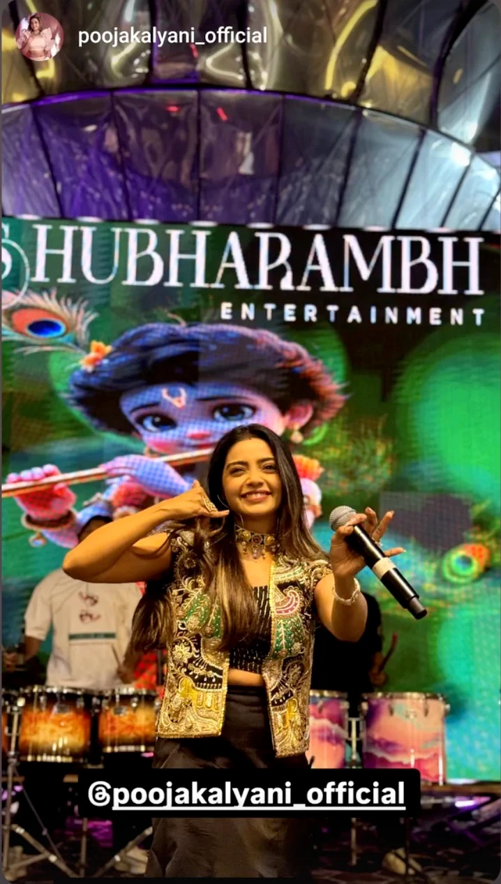 Featured stage performance in embellished jacket